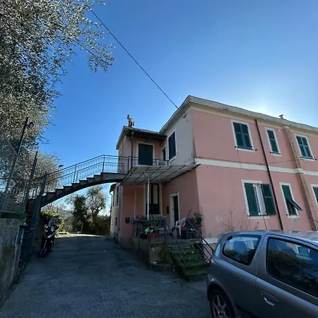 公寓 Filippo's House By Portofinovacanze